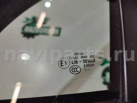 Форточка передняя левая Volkswagen Touareg 7P5, 2013 г., OEM 7P0845113D, арт. 6439, фото 3