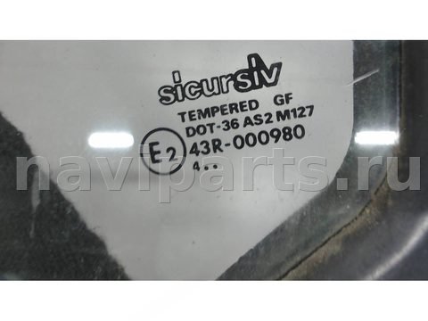 Форточка передняя левая Peugeot Boxer, 2005 г., OEM 926543, арт. 6626466, фото 2