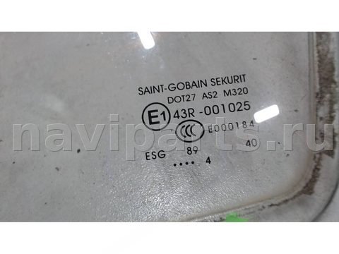 Форточка передняя левая Mercedes Sprinter W906, 2006 г., OEM A9067250009, арт. 7036421