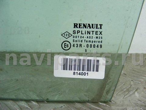 Форточка передняя левая Renault Scenic, 2005 г., арт. 814001, фото 2