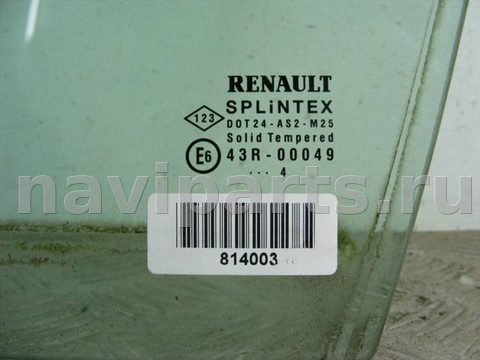 Форточка передняя левая Renault Scenic, 2004 г., арт. 814003, фото 2
