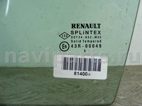 Форточка передняя левая Renault Scenic, 2005 г., арт. 814004, фото 2