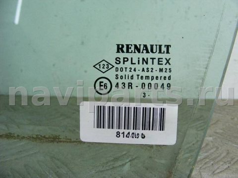 Форточка передняя левая Renault Scenic, 2003 г., арт. 814006, фото 2