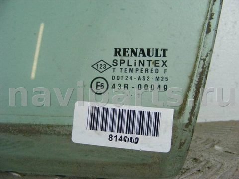 Форточка передняя левая Renault Scenic, 2001 г., арт. 814018, фото 2
