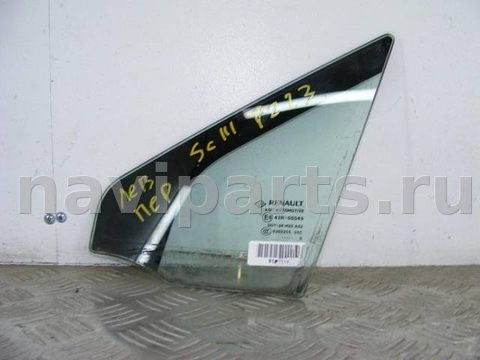 Форточка передняя левая Renault Scenic, 2010 г., арт. 814056