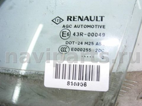Форточка передняя левая Renault Scenic, 2010 г., арт. 814056, фото 2