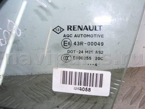 Форточка передняя левая Renault Scenic, 2014 г., арт. 814058, фото 2