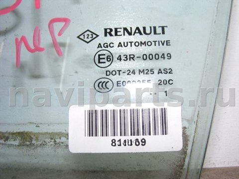 Форточка передняя левая Renault Scenic, 2011 г., арт. 814059, фото 2