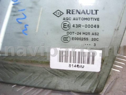 Форточка передняя левая Renault Scenic, 2013 г., арт. 814060, фото 2