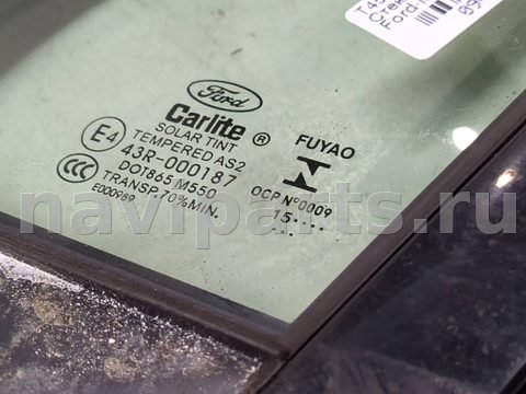 Форточка передняя левая Ford Mondeo, 2016 г., OEM 1906234, арт. 9430940, фото 2