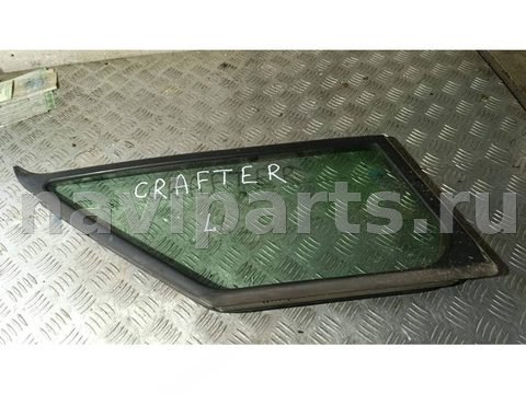 Форточка передняя левая Volkswagen Crafter, 2008 г., арт. B101404120