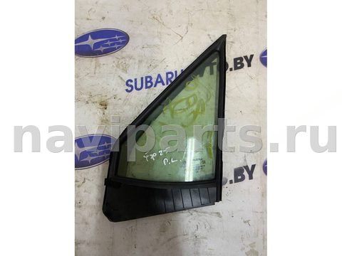 Форточка передняя левая Subaru Forester SL, 2024 г., арт. B102065213