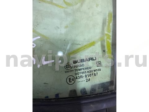 Форточка передняя левая Subaru Forester SL, 2024 г., арт. B102065213, фото 2