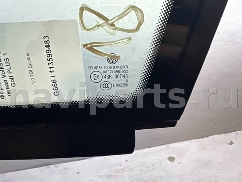 Форточка передняя левая Volkswagen Golf Plus, 2005 г., OEM 5M0845411B5AP, арт. B113599483, фото 2