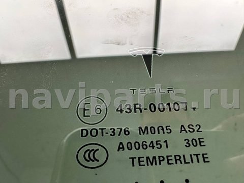 Форточка передняя левая Tesla Model S, 2018 г., OEM 43R001074, арт. B126477_4, фото 6