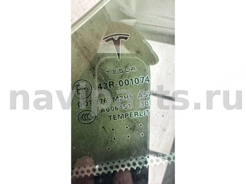 Форточка передняя левая Tesla Model S, 2018 г., OEM 1032610, арт. B126808_3, фото 3