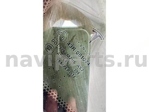 Форточка передняя левая Tesla Model S, 2015 г., OEM 43R001074, арт. B126809_4, фото 3