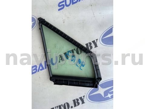 Форточка передняя левая Subaru Outback, 2018 г., арт. B27785645