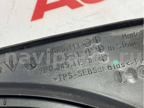 Форточка передняя левая Volkswagen Touareg, 2012 г., OEM 7P6845113, арт. B34451104, фото 3
