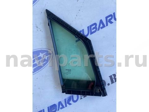 Форточка передняя левая Subaru Ascent, 2020 г., арт. B43208504, фото 2