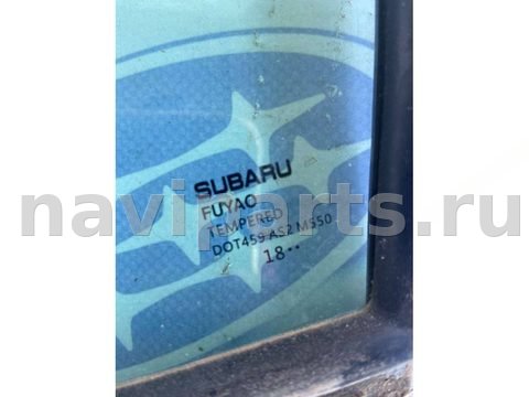 Форточка передняя левая Subaru Ascent, 2020 г., арт. B43208504, фото 3