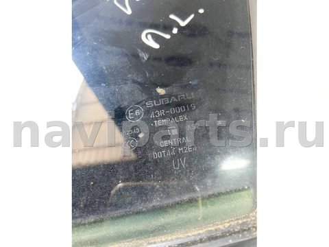 Форточка передняя левая Subaru WRX VB, 2023 г., арт. B94448499_2, фото 3