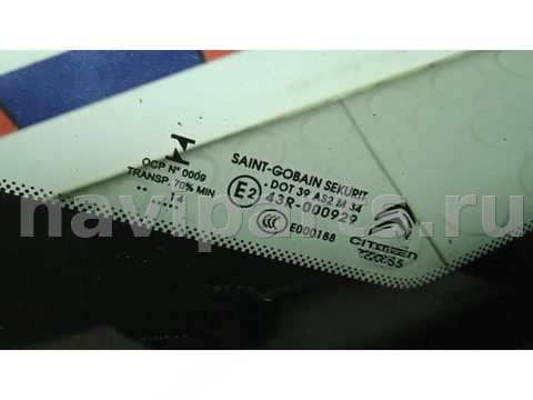 Форточка передняя левая Citroen C4 Grand Picasso, 2014 г., арт. FA117JG03, фото 4