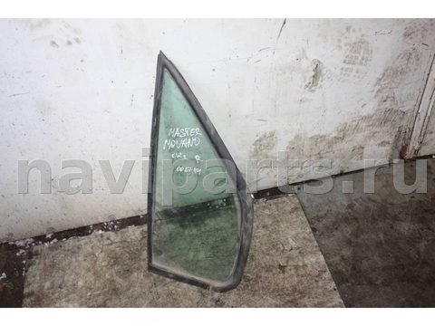 Форточка передняя правая Opel Movano, 2001 г., арт. 005744_1