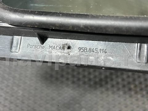 Форточка передняя правая Porsche Macan, 2017 г., OEM 95B845114, арт. 01637089_1, фото 8