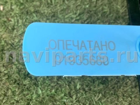 Форточка передняя правая Porsche Macan, 2019 г., OEM 95B845114, арт. 01935680, фото 10