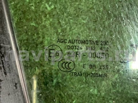 Форточка передняя правая Porsche Macan, 2019 г., OEM 95B845114, арт. 01935680, фото 7