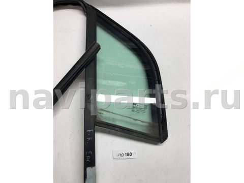 Форточка передняя правая Buick Encore, 2017 г., арт. 07180, фото 2