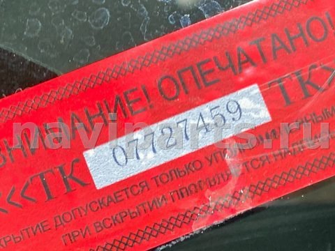 Форточка передняя правая Kia K5, 2022 г., арт. 07727459, фото 9