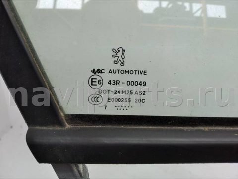 Форточка передняя правая Peugeot 407, 2007 г., арт. 10126905, фото 2