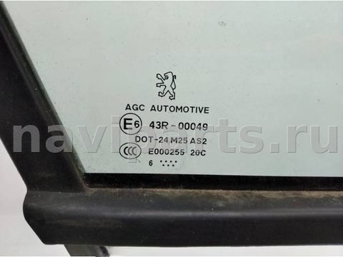 Форточка передняя правая Peugeot 407, 2006 г., арт. 10126933, фото 2
