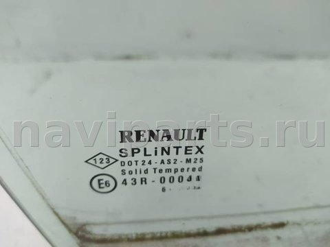 Форточка передняя правая Renault Scenic, 2006 г., арт. 10188552, фото 2