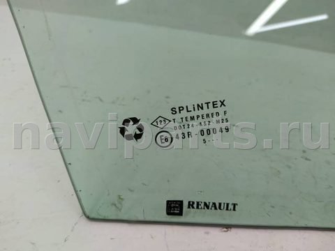 Форточка передняя правая Renault Trafic, 2005 г., арт. 10235169, фото 2