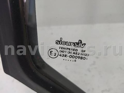Форточка передняя правая Fiat Ducato, 2006 г., арт. 10236909, фото 2