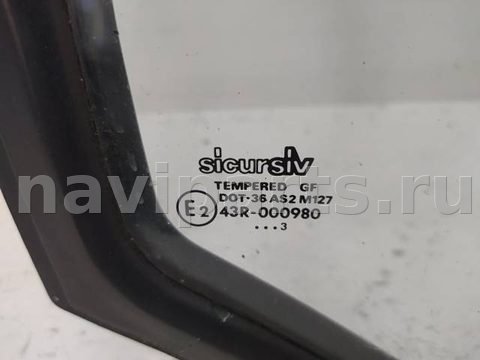 Форточка передняя правая Fiat Ducato, 2003 г., арт. 10236962, фото 2