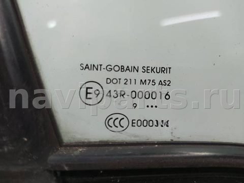 Форточка передняя правая Citroen Berlingo, 2009 г., арт. 10273018, фото 2