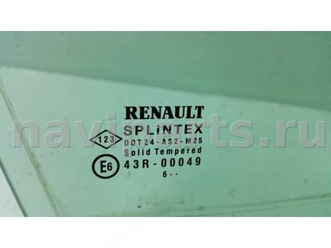 Форточка передняя правая Renault Scenic, 2006 г., арт. 10273085, фото 2