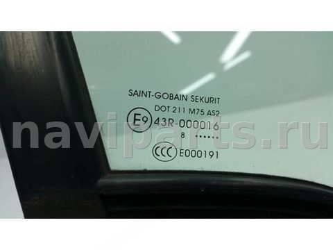 Форточка передняя правая Peugeot Partner, 2008 г., арт. 10273141, фото 2