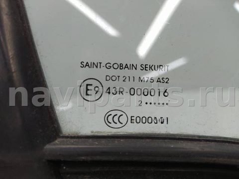 Форточка передняя правая Citroen Berlingo, 2012 г., арт. 10273152, фото 2