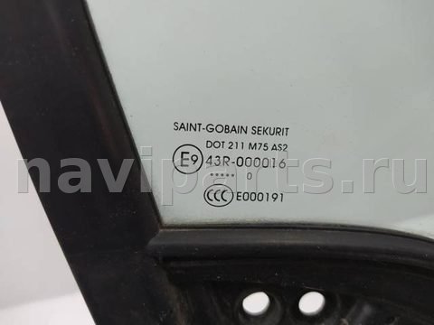 Форточка передняя правая Peugeot Partner, 2010 г., арт. 10300597, фото 2