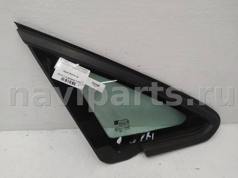 Форточка передняя правая Opel Astra, 2013 г., арт. 10300601