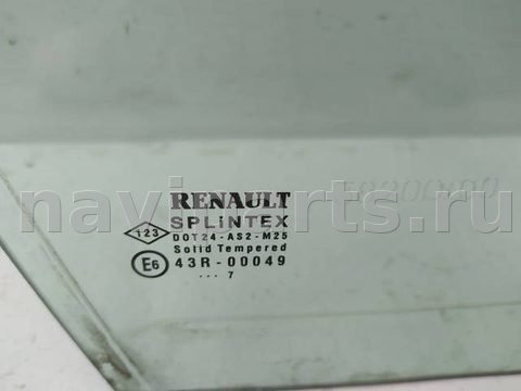 Форточка передняя правая Renault Scenic, 2007 г., арт. 10300665, фото 2