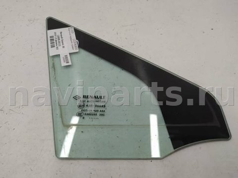 Форточка передняя правая Renault Scenic, 2010 г., арт. 10306900