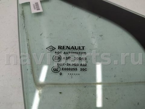 Форточка передняя правая Renault Scenic, 2010 г., арт. 10306900, фото 2