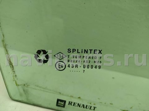 Форточка передняя правая Renault Trafic, 2003 г., арт. 10315542, фото 2