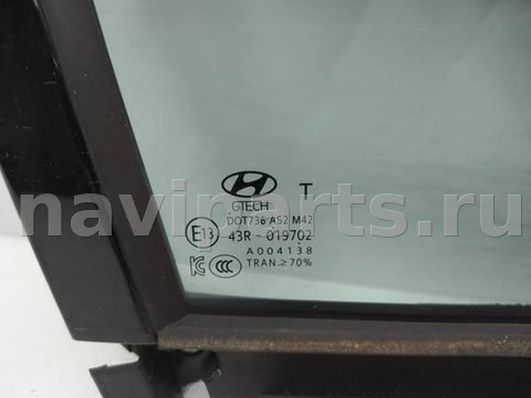 Форточка передняя правая Hyundai Santa Fe, 2021 г., арт. 10347743, фото 2